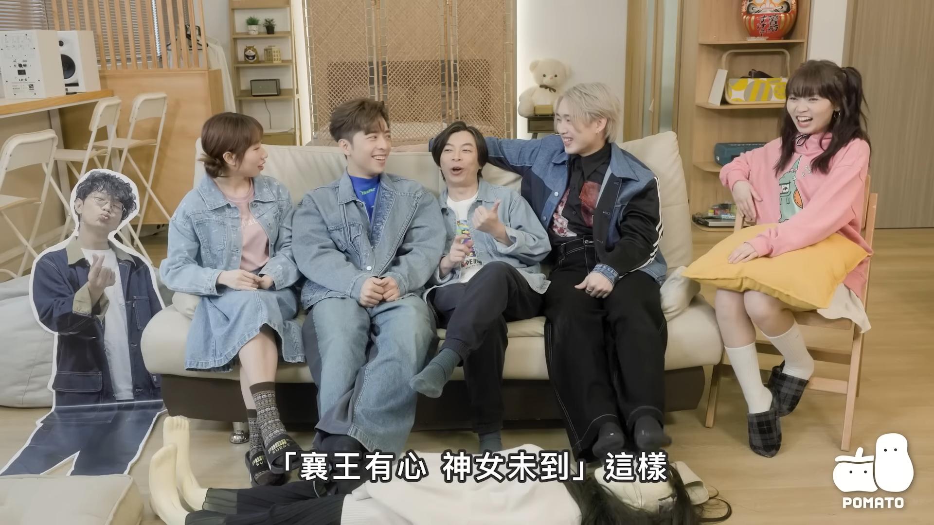 阿卵笑言,「襄王有心,神女未到」