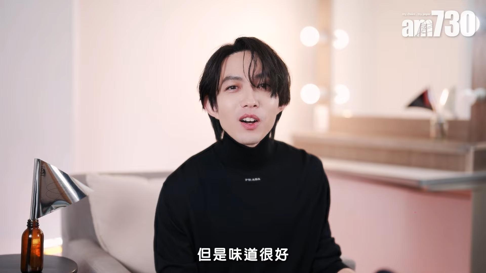 林宥嘉談起美食,表現興奮。