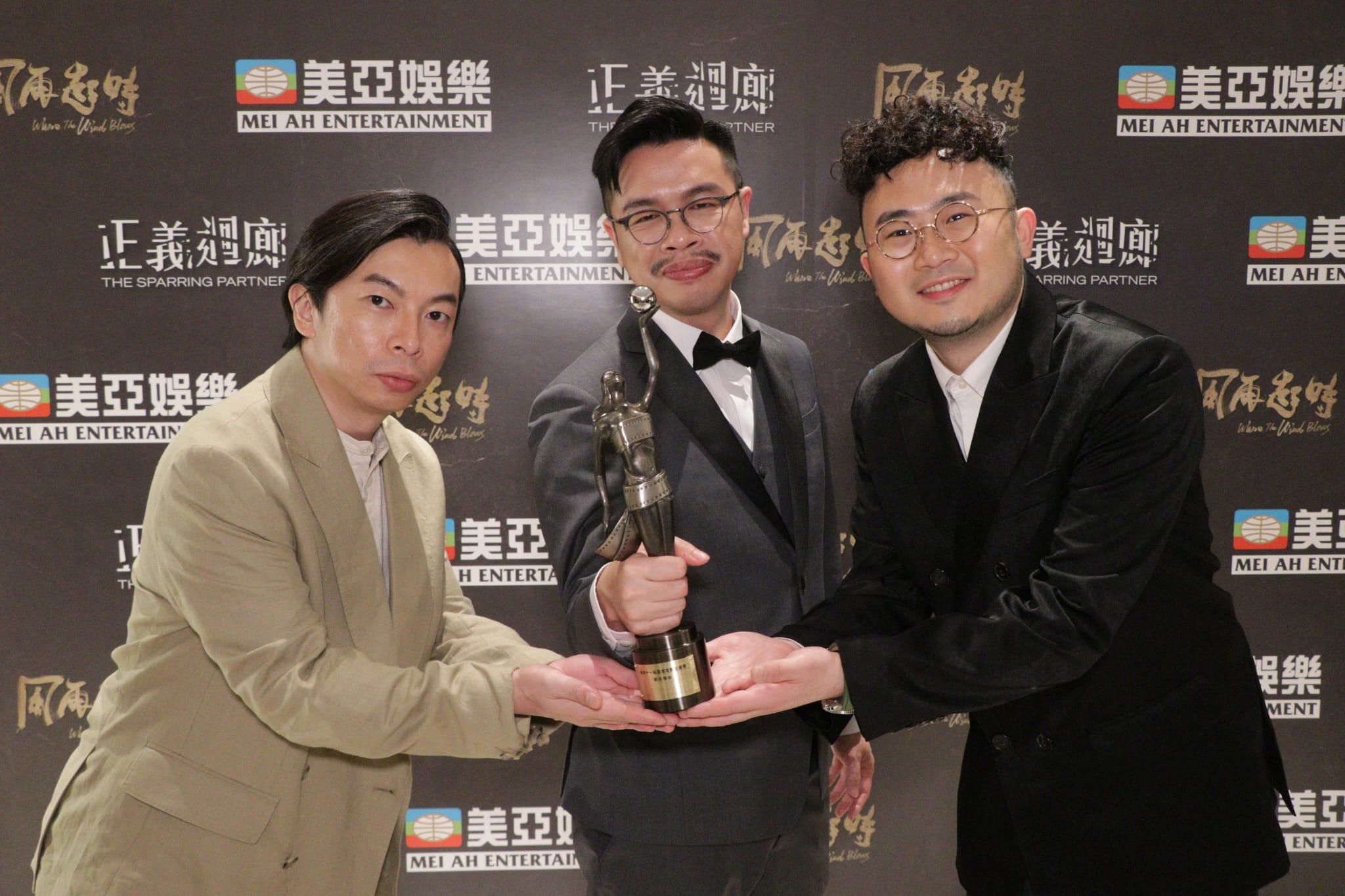 《正義迴廊》何爵天導演、楊偉倫和麥沛東結成好友。(林俊源攝)