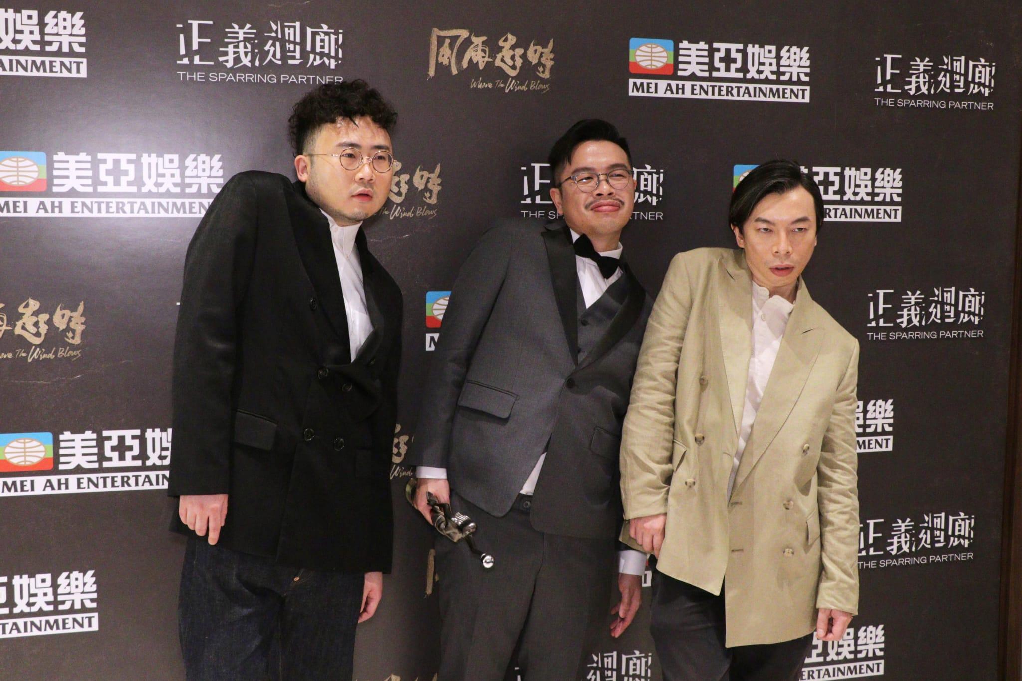 《正義迴廊》的何爵天、楊偉倫和麥沛東,默契十足。(林俊源攝)