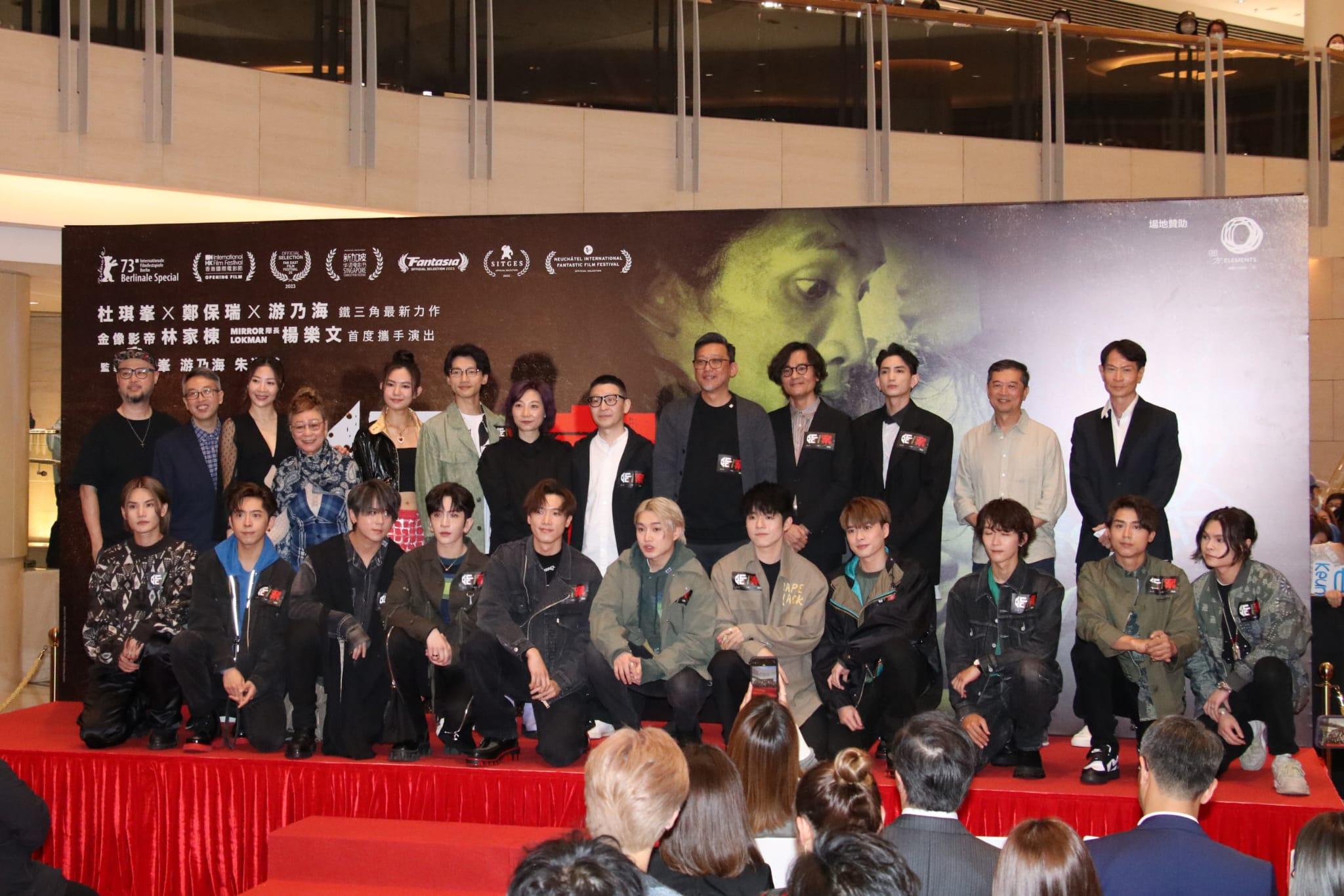 MIRROR總動員出席《命案》首映禮支持隊長Lokman。