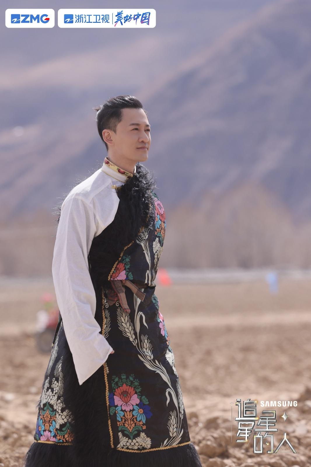 《追星星的人3》