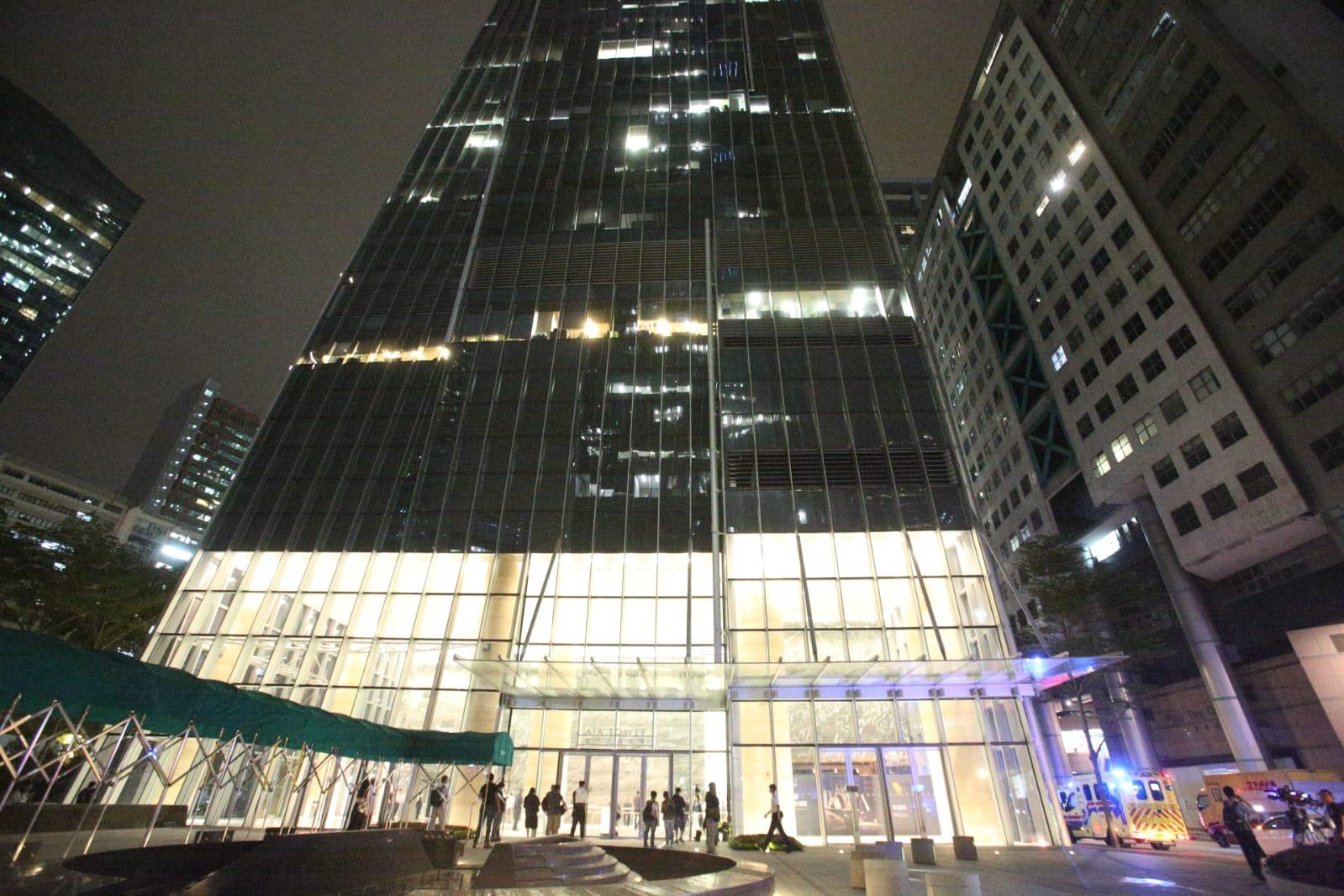 觀塘友邦九龍大廈