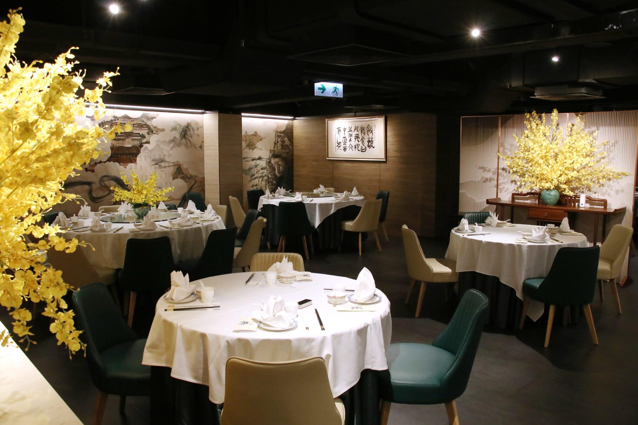 港澳米芝蓮指南2023