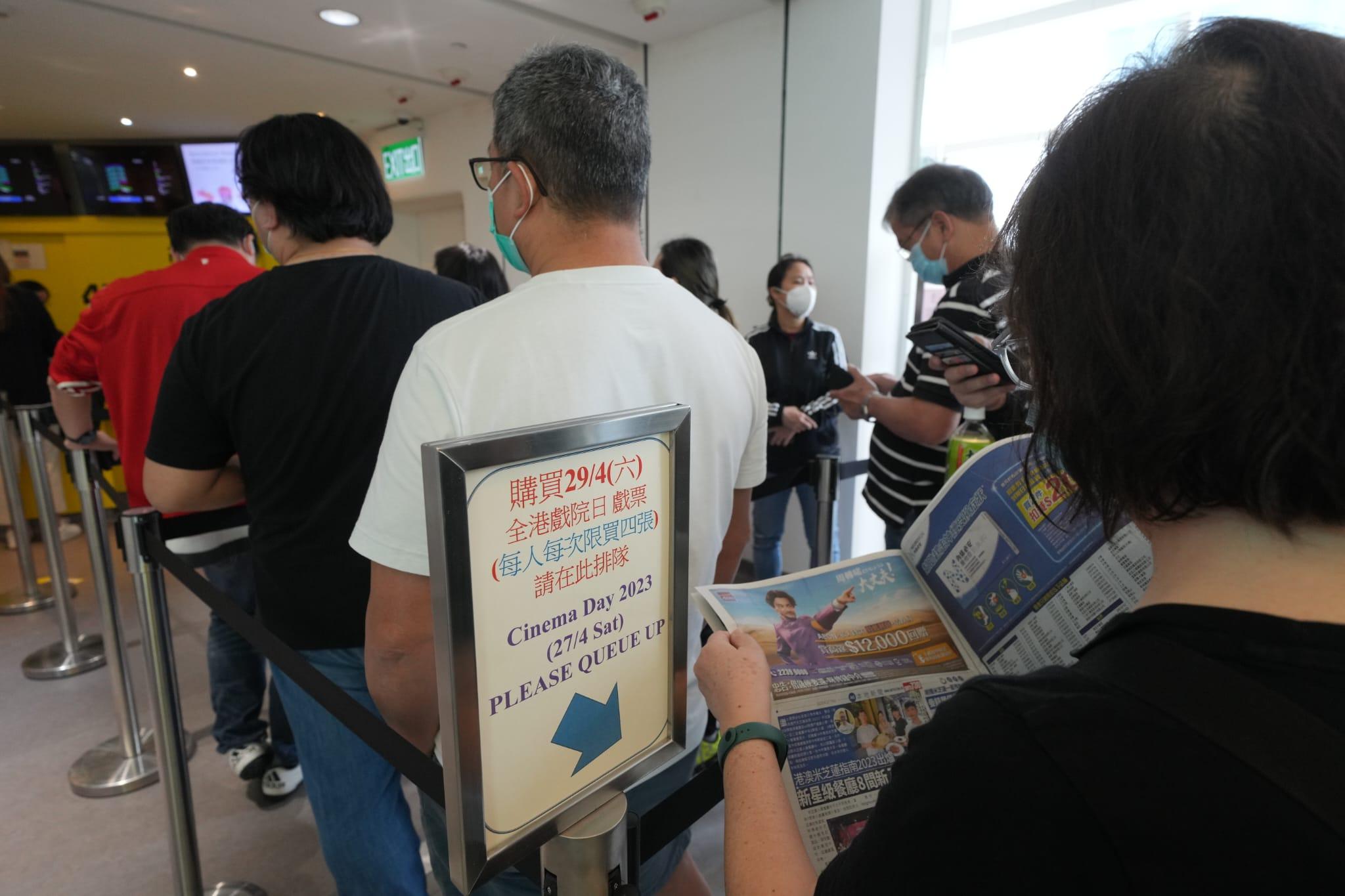 開心香港|全港戲院日周六30元睇戲 今日上午11時起公開發售