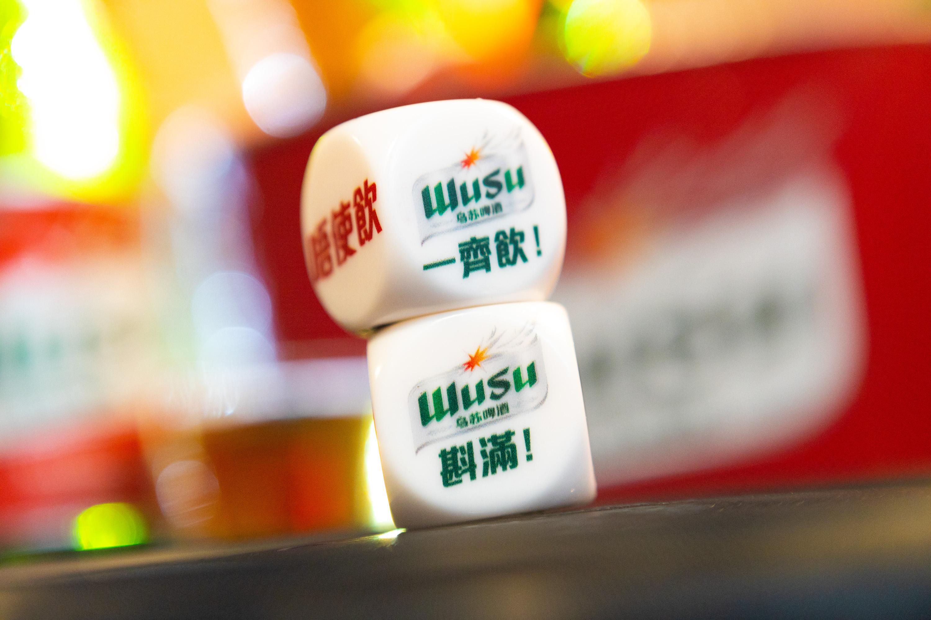 「烏蘇啤酒」聯乘城中人氣餐廳「尚膳養顏滋補鍋」推期間限定店