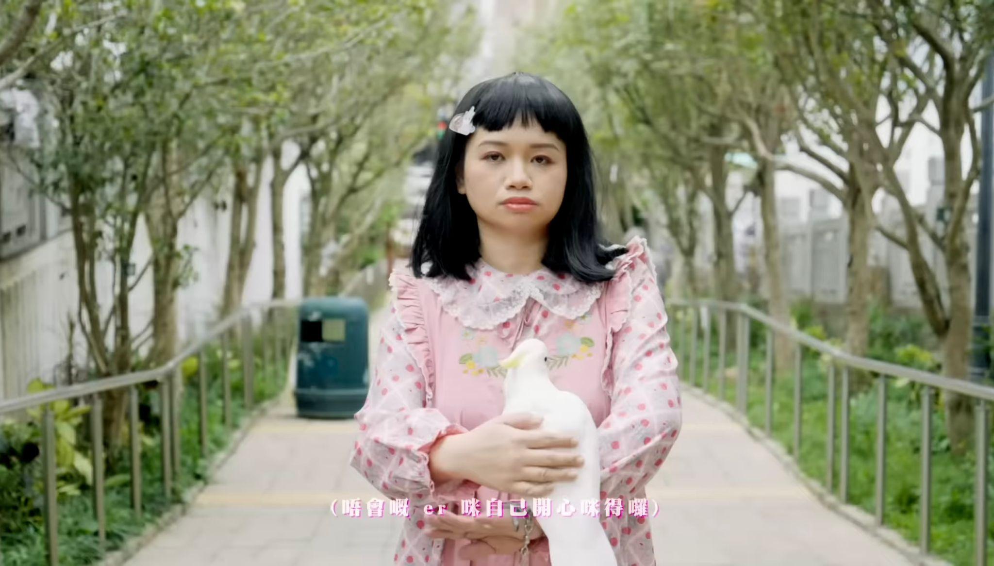 一加一等於阿儀|薛影儀威過黃心穎 洗腦歌MV破32萬觀看紀錄