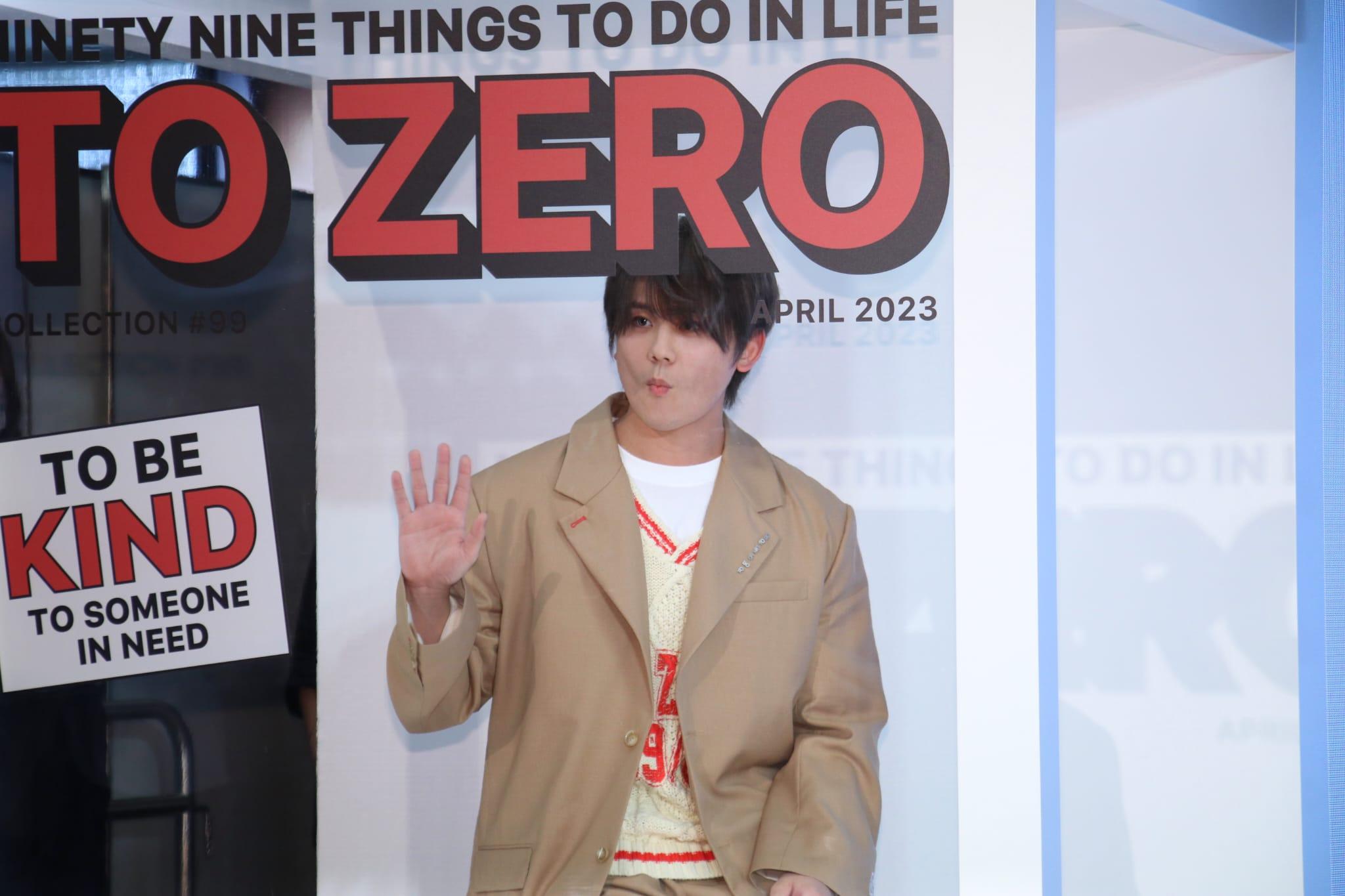 姜濤創立自家服裝品牌,並取名為《TO ZERO》。 (林俊源攝)