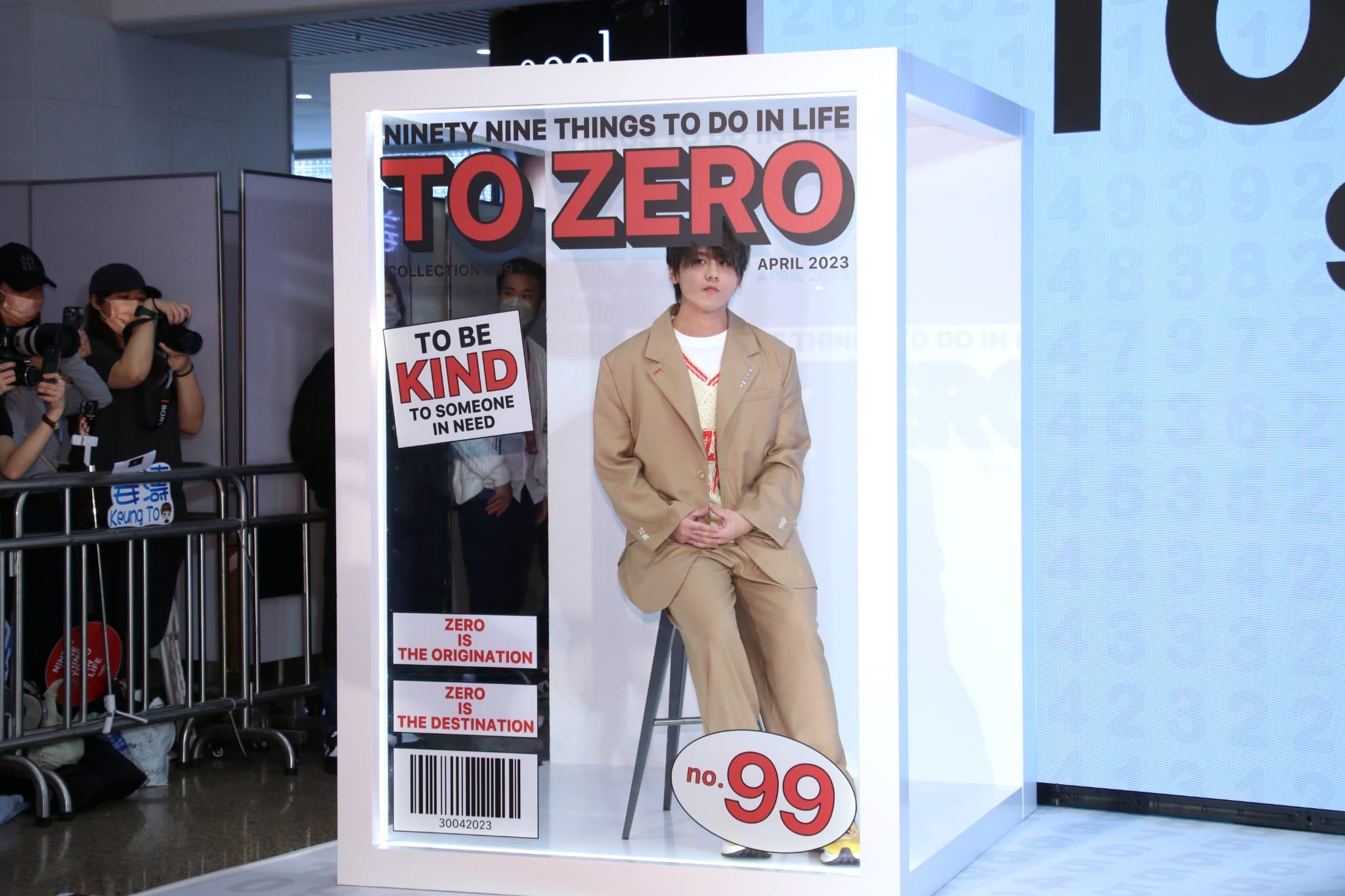 姜濤創立自家服裝品牌,並取名為《TO ZERO》。 (林俊源攝)