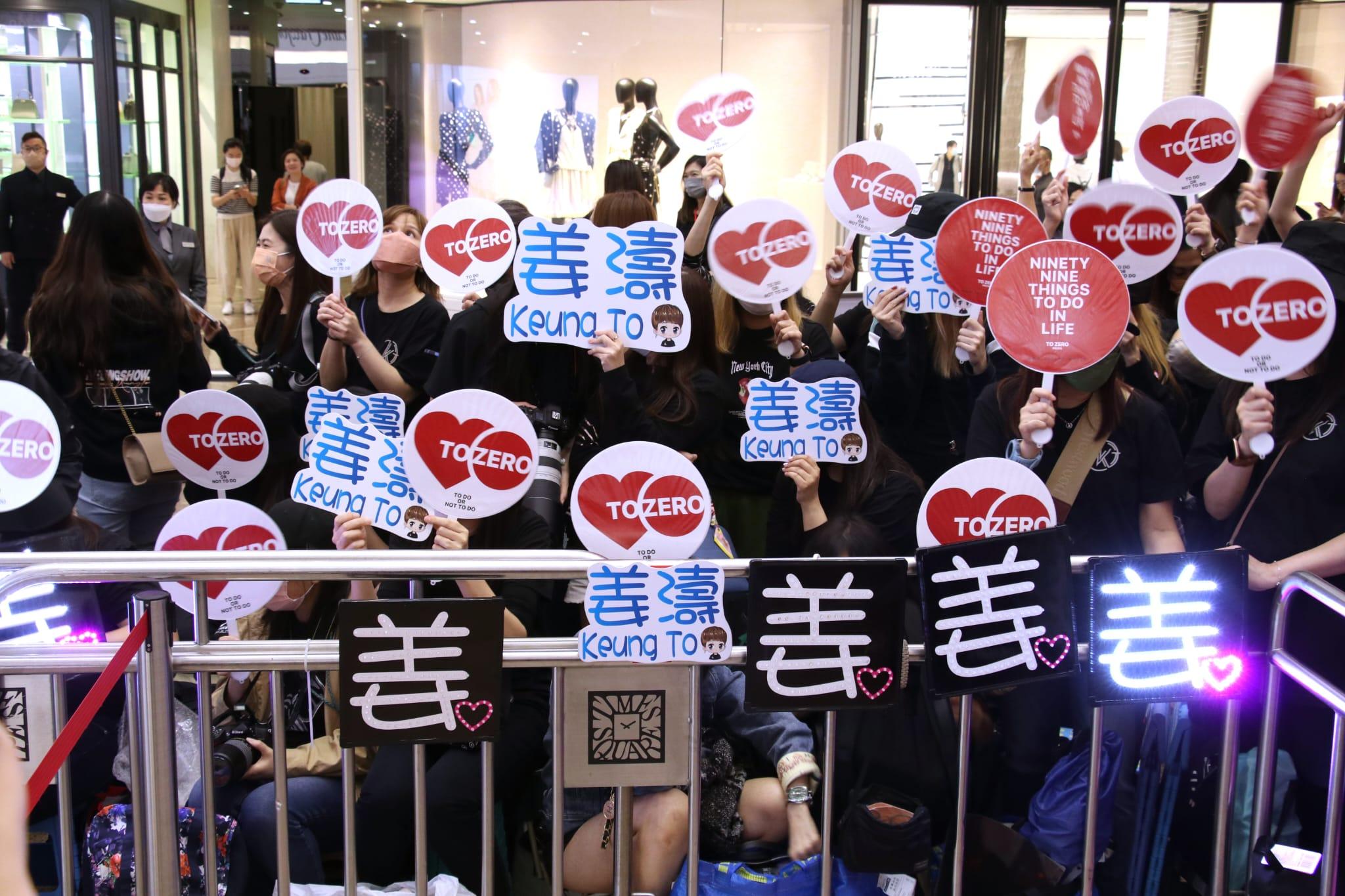 姜濤創立自家服裝品牌,並取名為《TO ZERO》。 (林俊源攝)