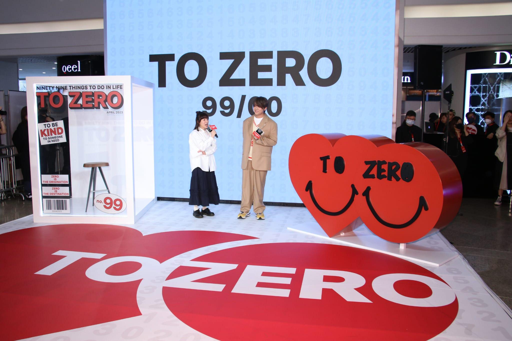 姜濤創立自家服裝品牌,並取名為《TO ZERO》。 (林俊源攝)