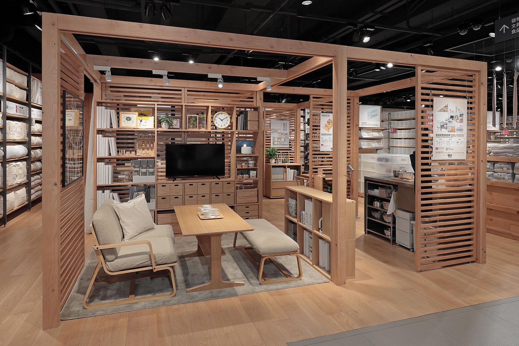 無印良品於屯門市廣場開設的分店。(MUJI網頁截圖)