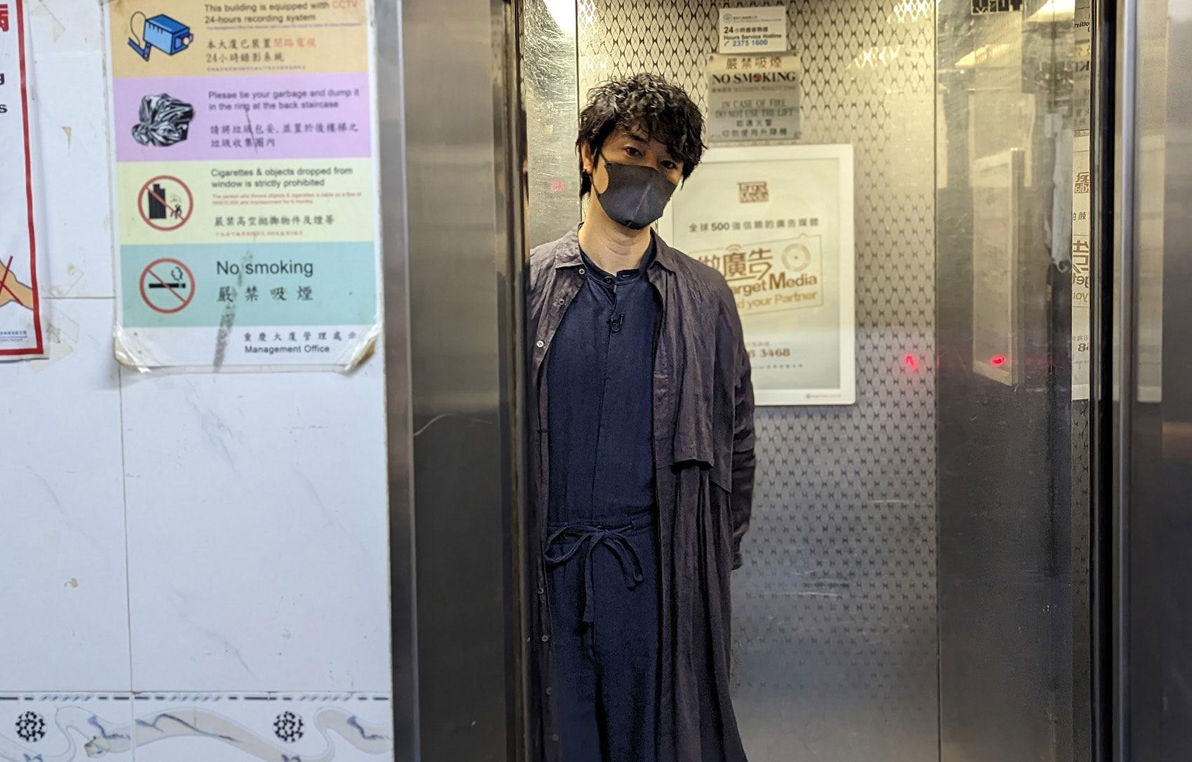 齋藤工為節目《Another Sky》到了港九各地取景。