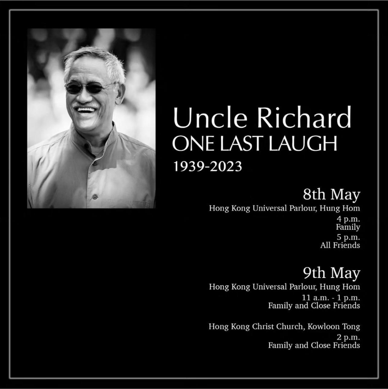 吳嘉龍以「One Last Laugh」悼念亡父,公布喪禮詳情。