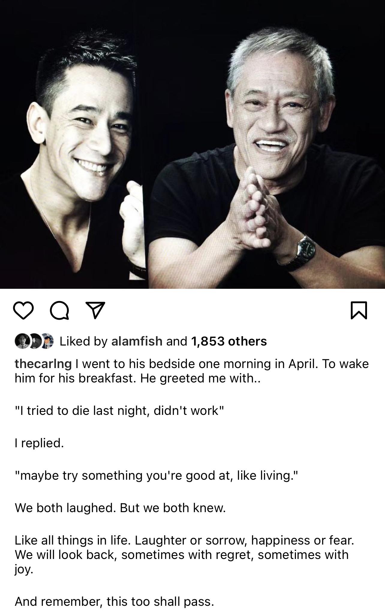 吳嘉龍首度於社交平台就父親離世發文。