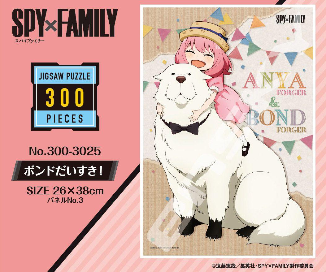 SPY×FAMILY動漫精品美食市集