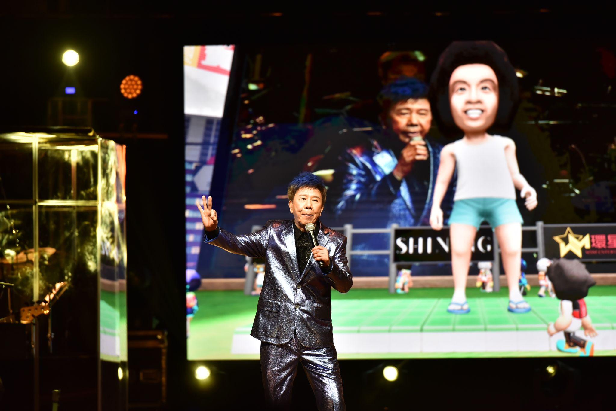 尹光再踏舞台開騷,在香港文化中心舉行「尹光掂呀演唱會2023」。