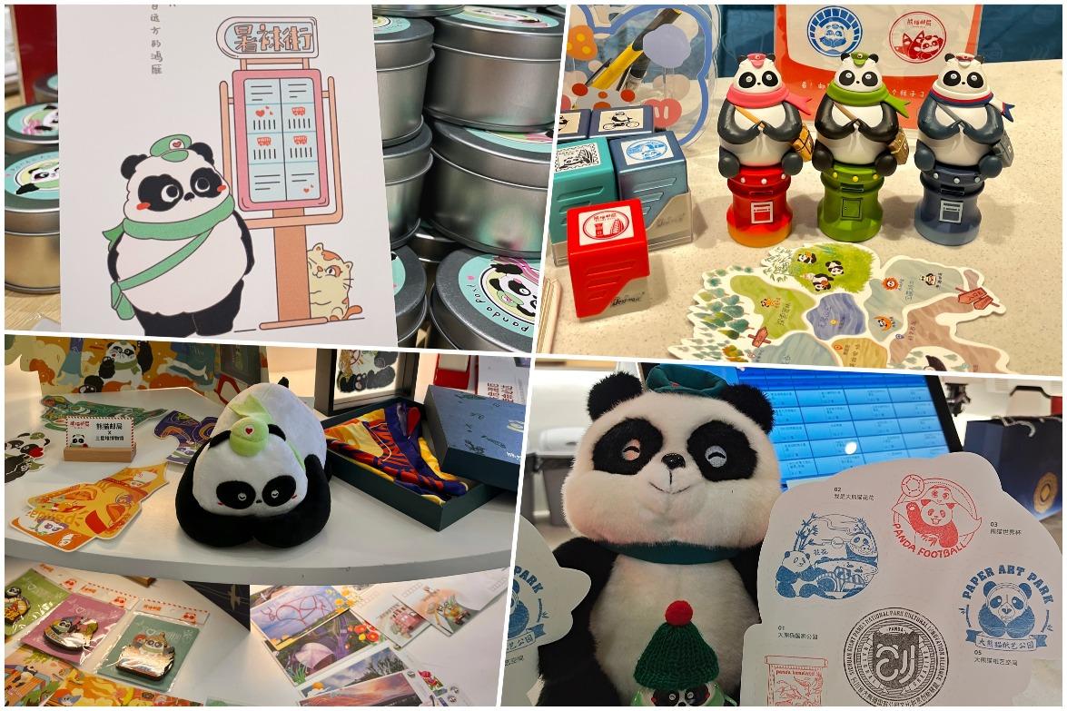 成都熊貓郵局内,熊貓主題文創產品琳琅滿目,像是有玩偶、手辦、明信片、徽章、冰箱貼等。(網上圖片)