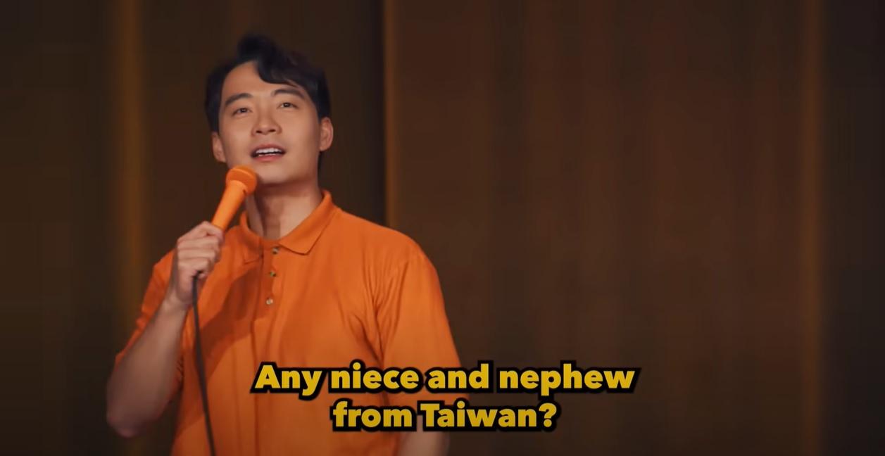 黃瑾瑜在影片提到台灣問題。(影片截圖)