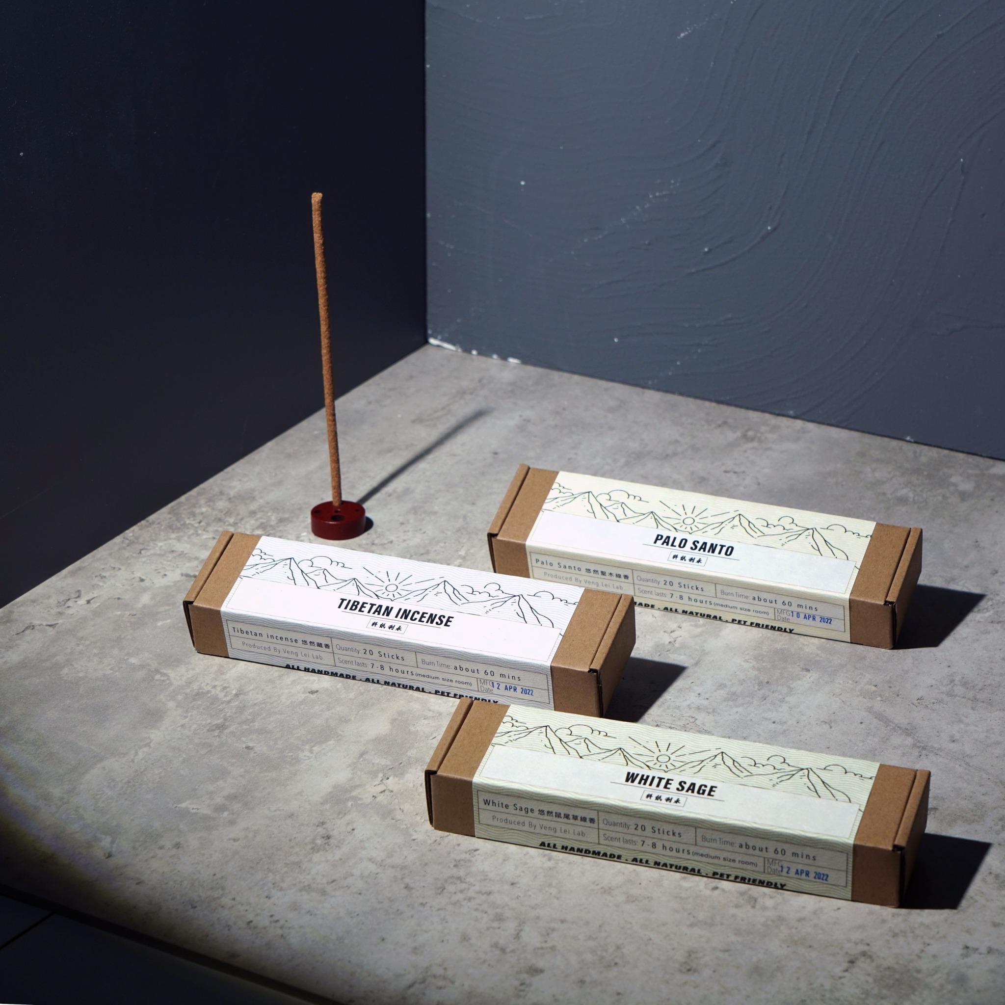 永利紙料實驗室_聖木