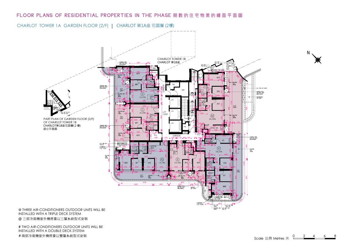新盤樓書|屯門NOVO LAND第2A期提供939伙 面積216至1528方呎