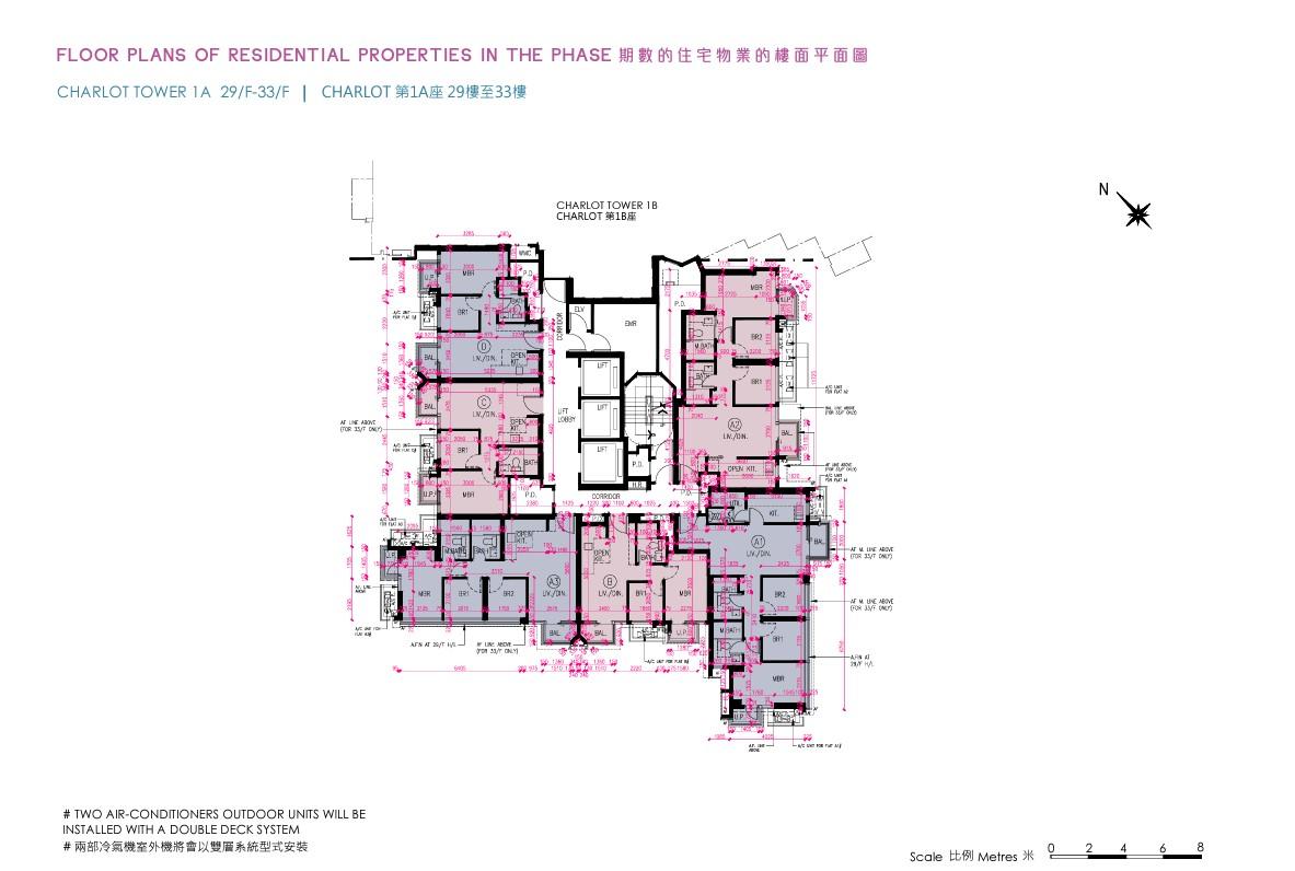 新盤樓書|屯門NOVO LAND第2A期提供939伙 面積216至1528方呎