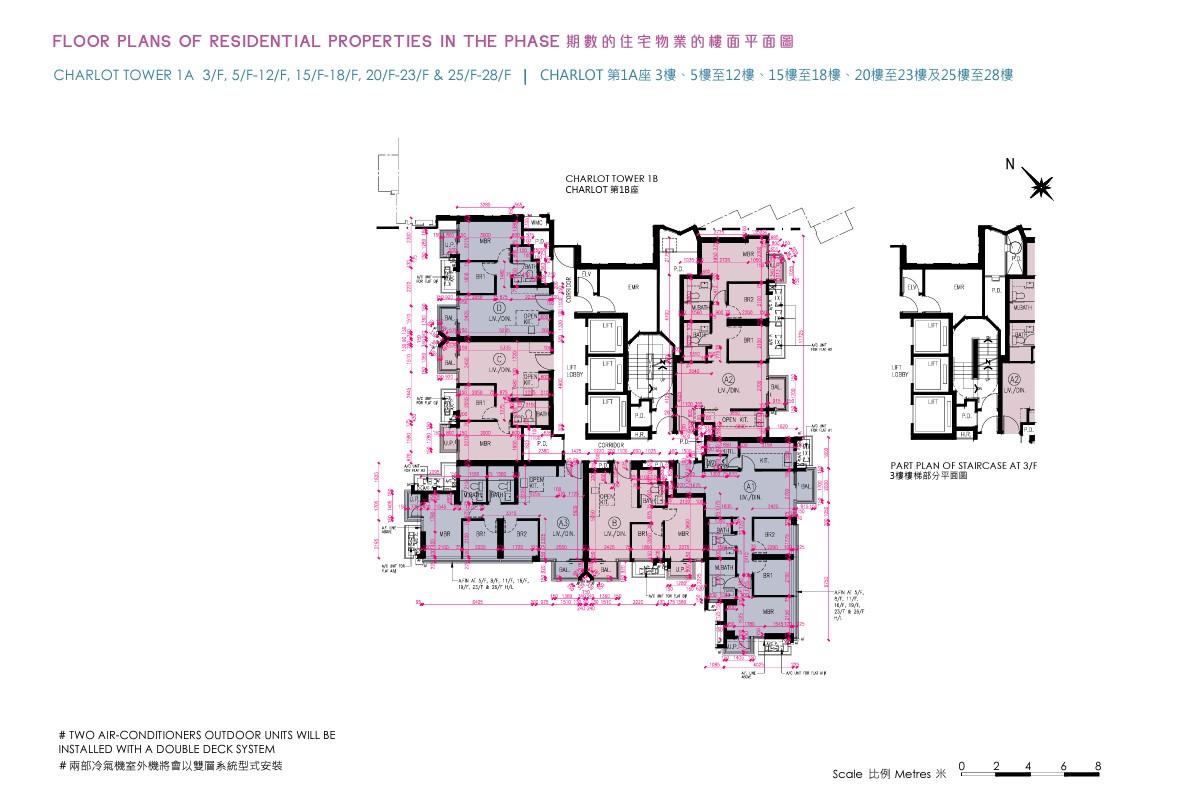 新盤樓書|屯門NOVO LAND第2A期提供939伙 面積216至1528方呎