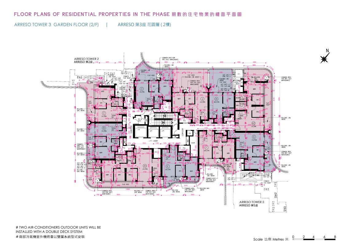 新盤樓書|屯門NOVO LAND第2A期提供939伙 面積216至1528方呎