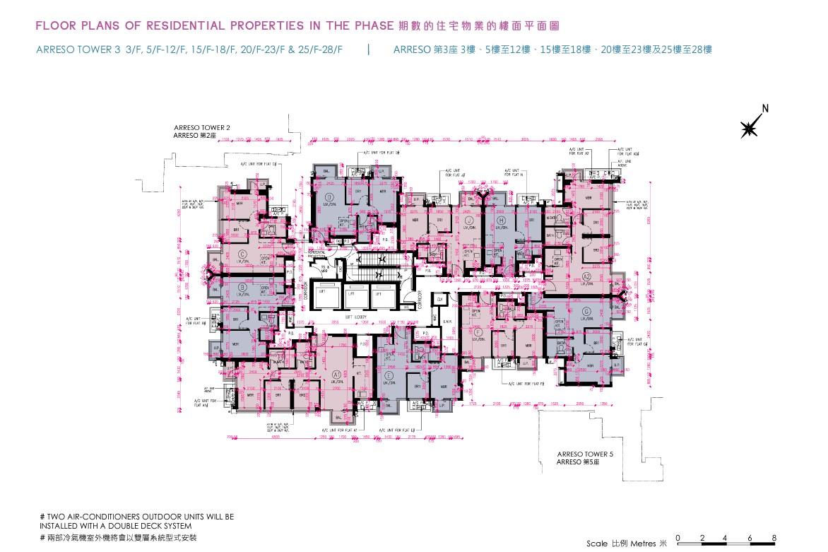 新盤樓書|屯門NOVO LAND第2A期提供939伙 面積216至1528方呎