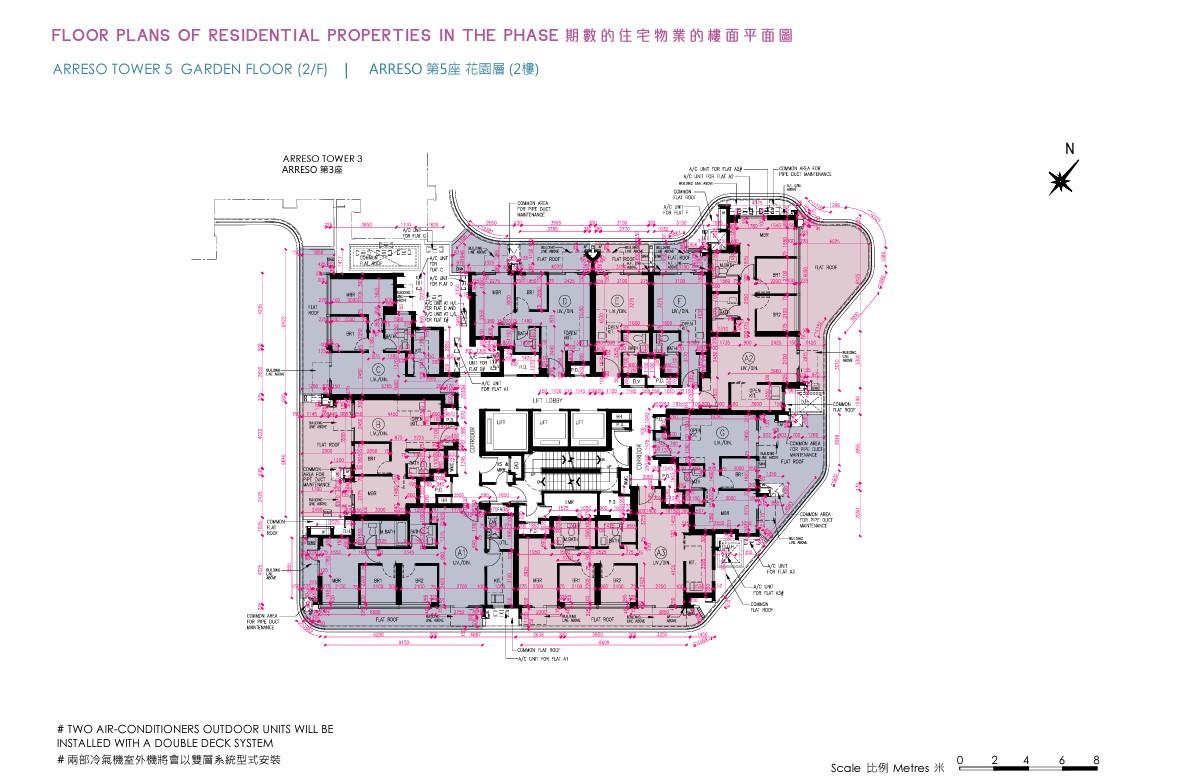 新盤樓書|屯門NOVO LAND第2A期提供939伙 面積216至1528方呎