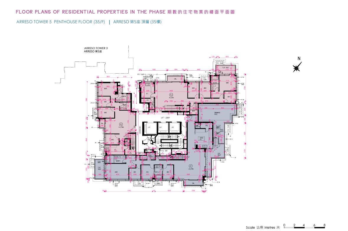 新盤樓書|屯門NOVO LAND第2A期提供939伙 面積216至1528方呎