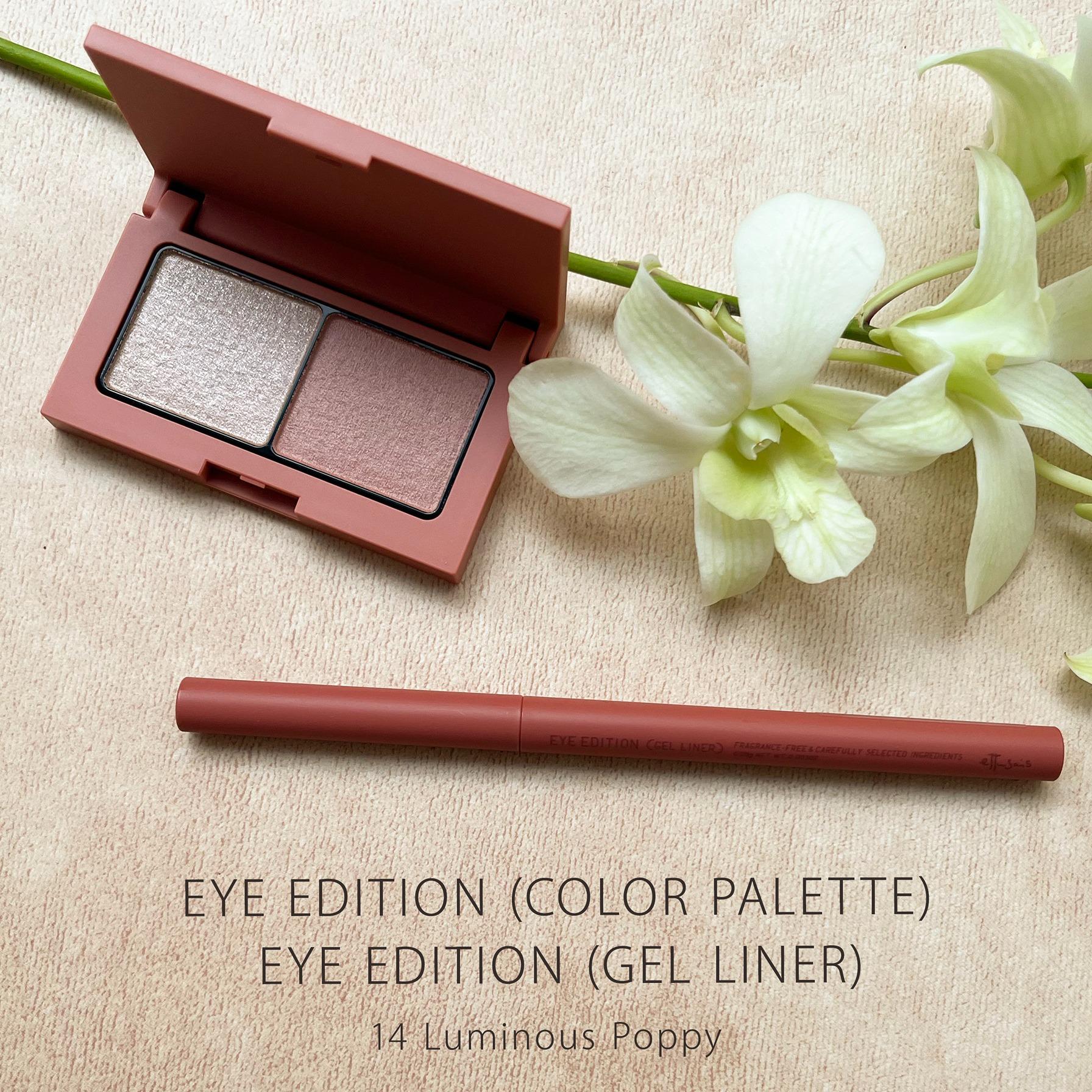 花漾粉紅漸層妝使用產品:極幼柔滑眼線筆 #14 粉紅罌粟 $105、深邃雙色眼影 #14 粉紅罌粟 $115