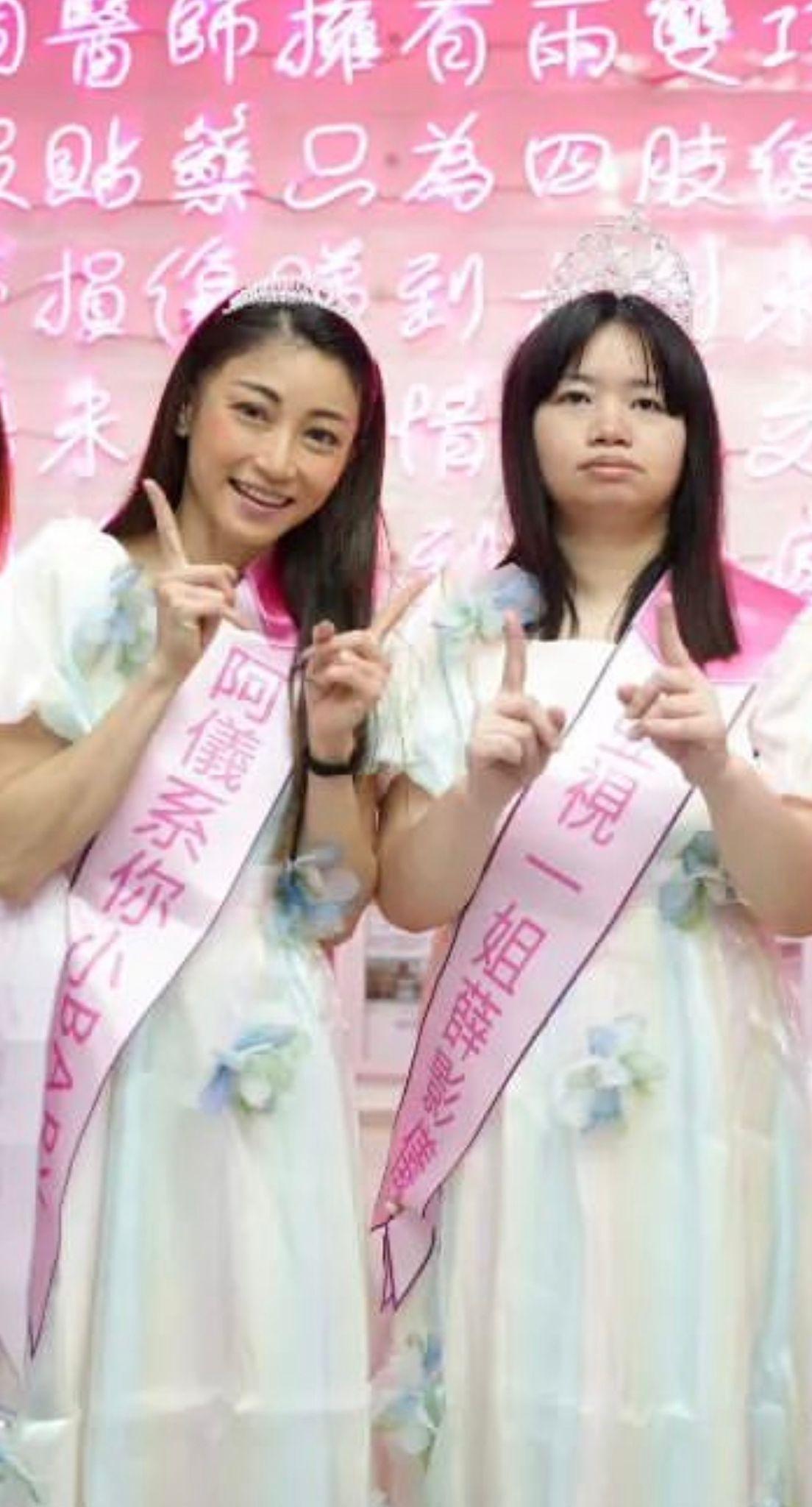 「亞視一姐」薛影儀獲好友黃榕慶祝生日。