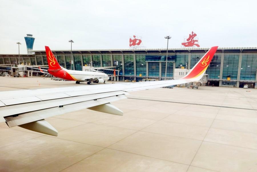 西安機場是中國西北最大空中交通樞紐。該機場始建於上世紀30年代,80年代後期至21世紀初曾大規模擴建。(網上圖片)