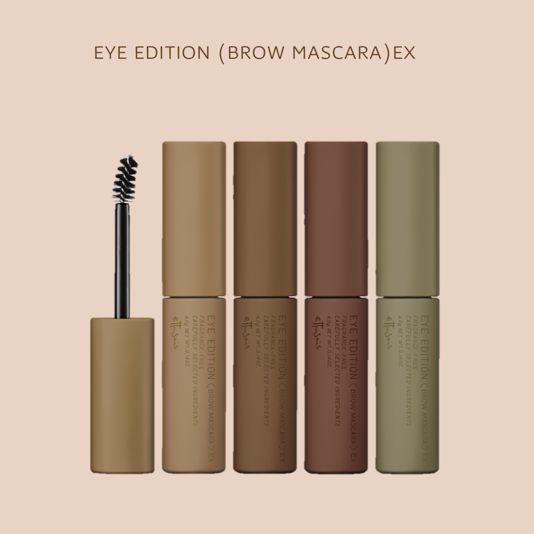 造型調色眉彩膏 01 Ash Milk Tea 奶茶啡 / 03 Ash Brown 灰感啡 / 04 Ash Gray 亞麻啡 /05 Ash Olive 橄欖灰 各$110