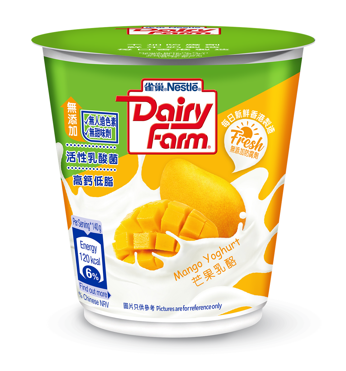 雀巢牛奶公司芒果高鈣低脂乳酪