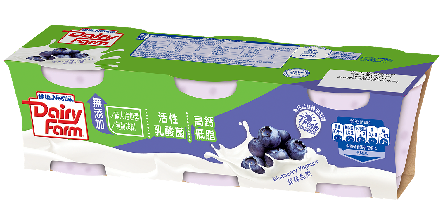 雀巢牛奶公司藍莓高鈣低脂乳酪家庭裝