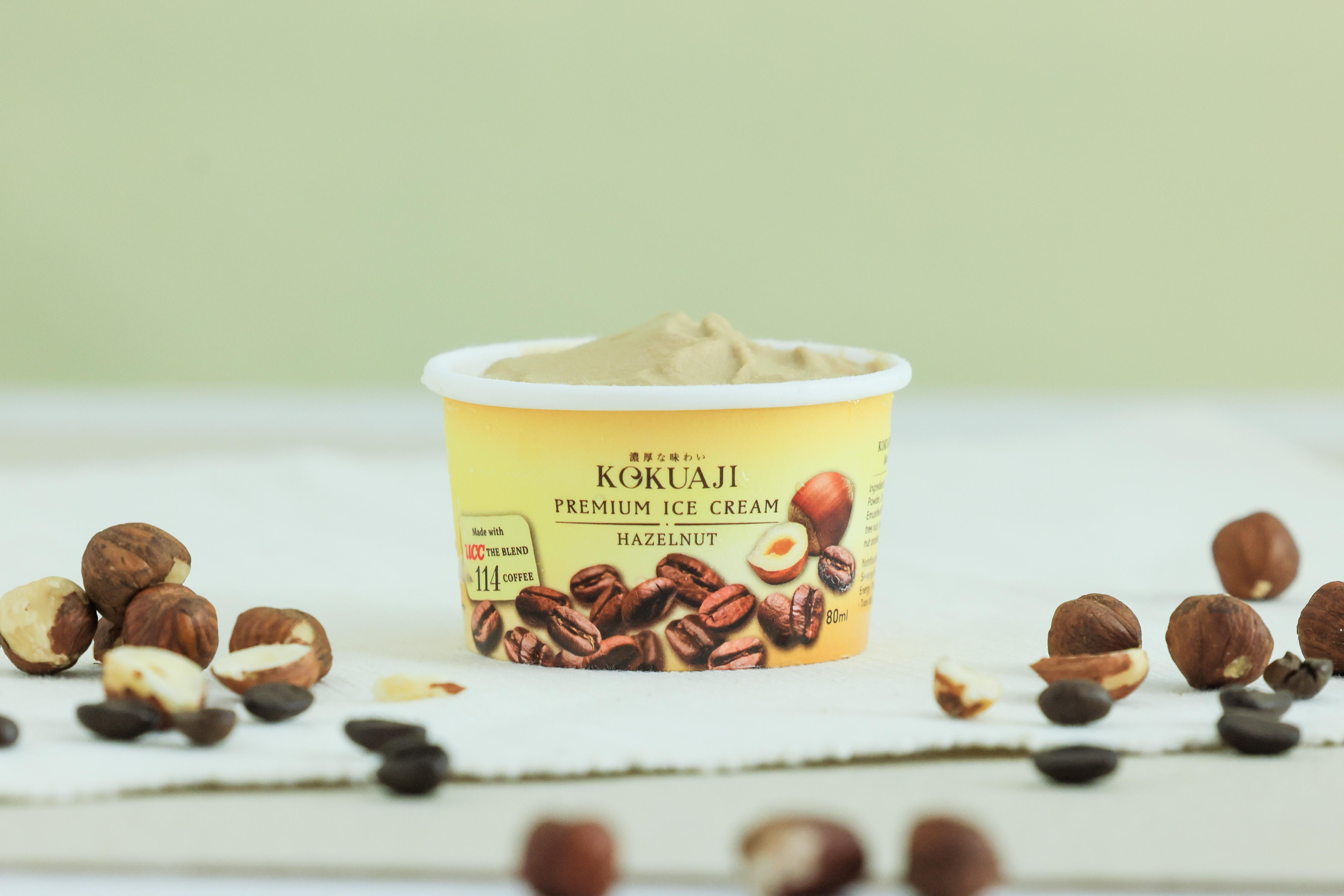 香滑榛子碎咖啡雪糕