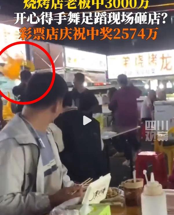 老闆當場連生意都不做,既反檯又掟凳,還砸招牌。(微博)