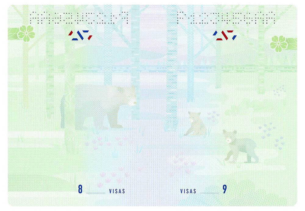 簽證頁則會在紫外線照射下,呈現四季不同的藝術圖案。(IRCC)