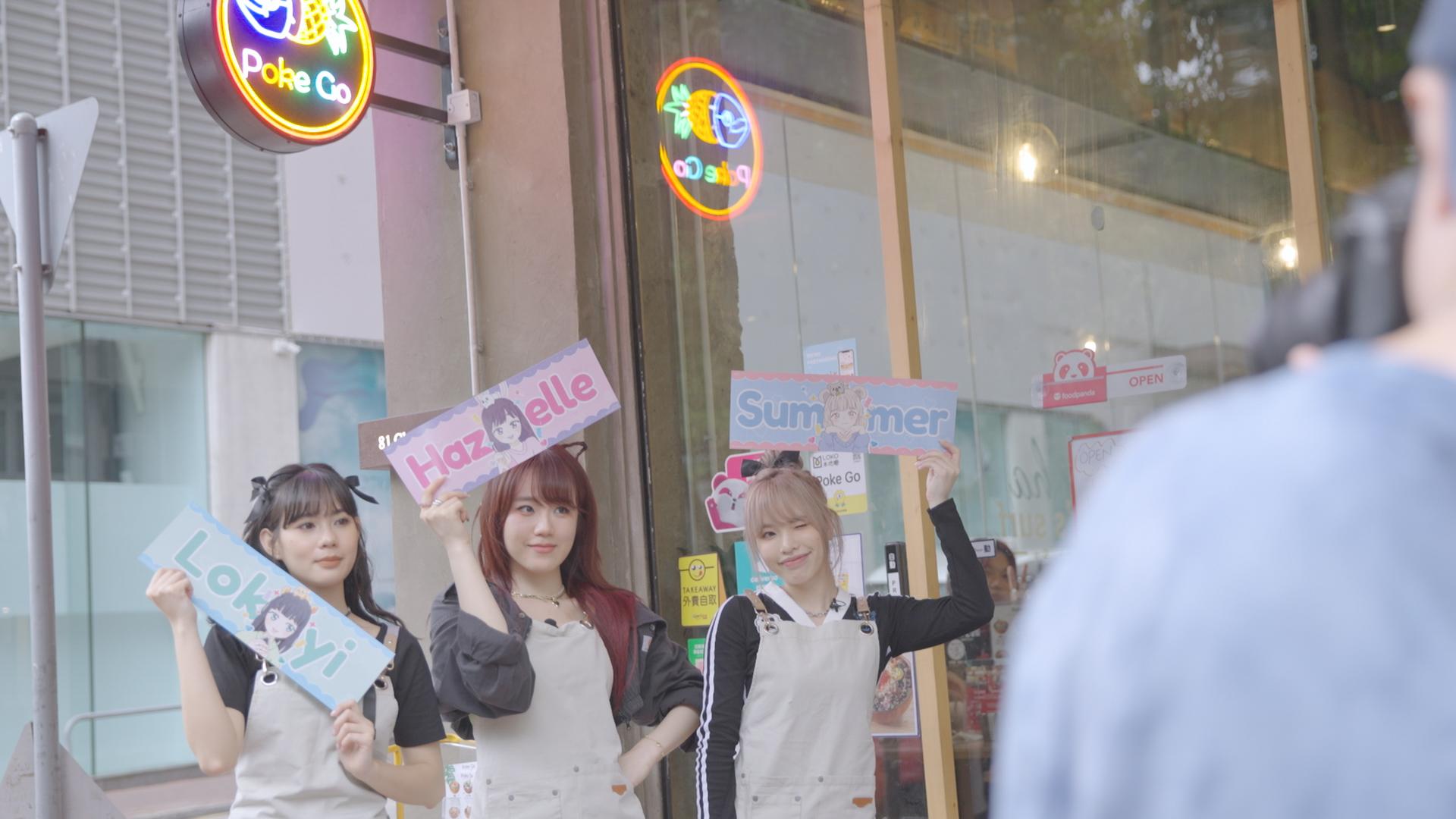 EOS上月擔任「Poke Go」的一日店長,令餐廳入座爆滿。