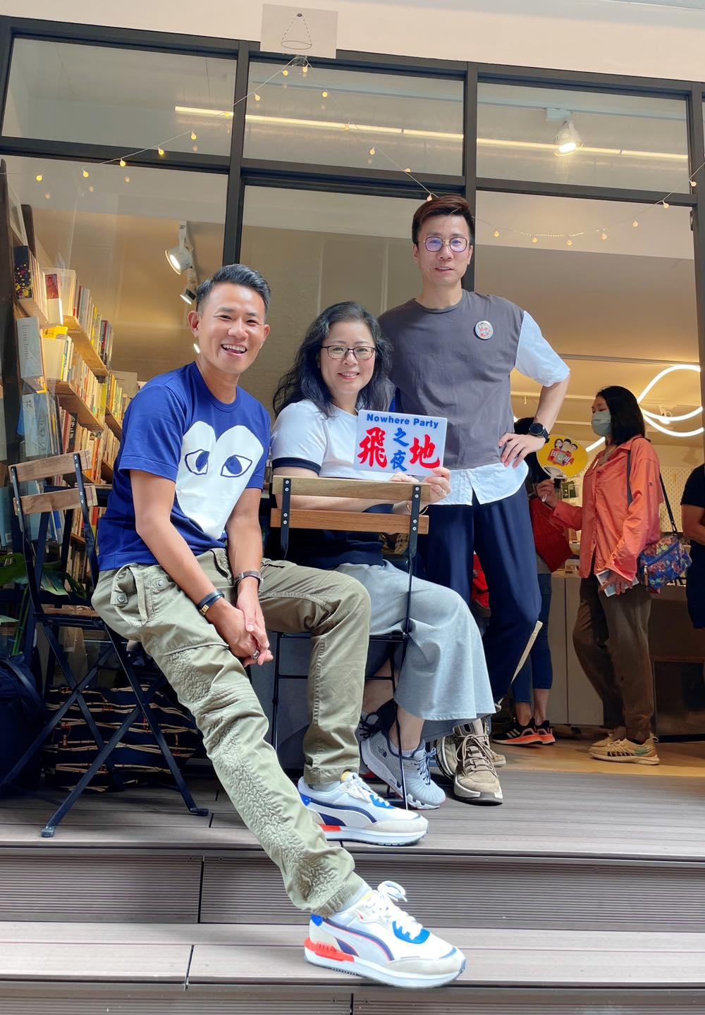 曾志豪為寶粉預備另類遊台行程,田豪祖3寶終於合體。