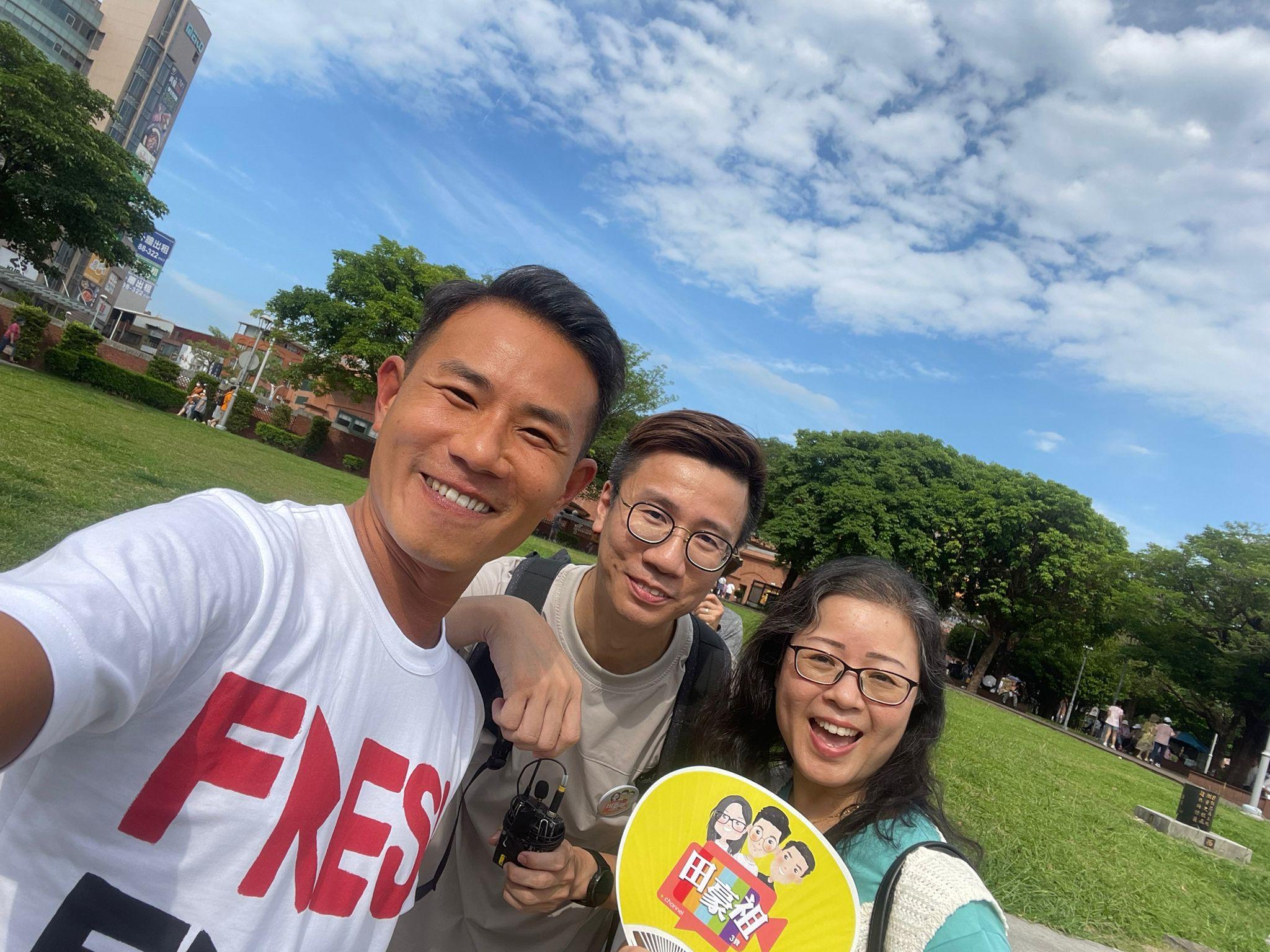 曾志豪為寶粉預備另類遊台行程,田豪祖3寶終於合體。