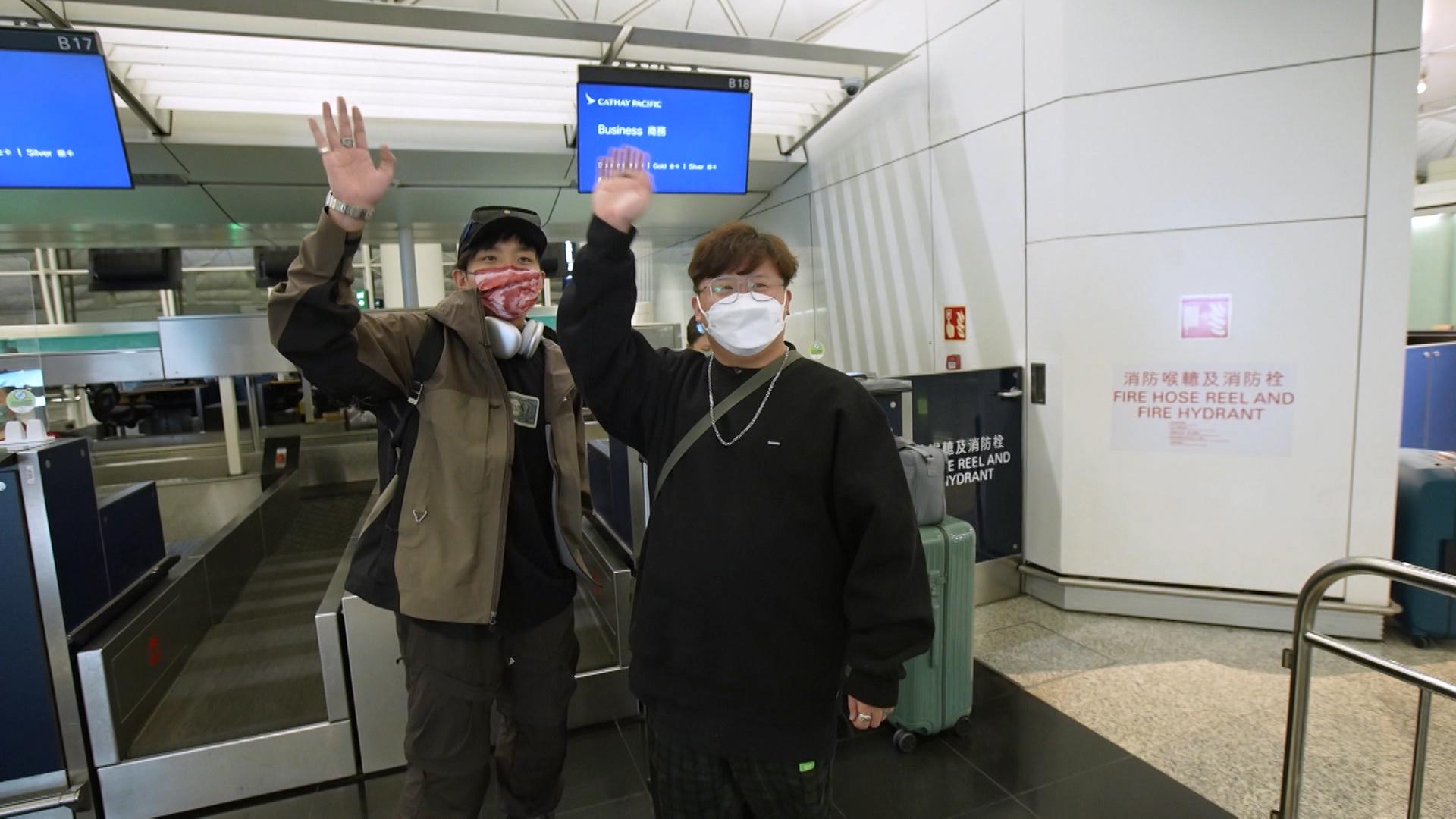 ERROR正副隊長肥仔和Dee哥遠赴大馬找人才。