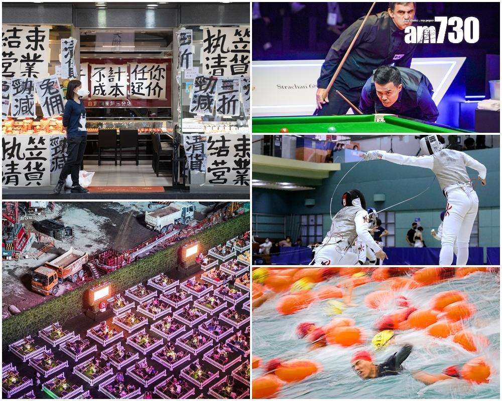 本報在報業公會《最佳新聞獎》中,共連奪5獎,包辦體育組最佳圖片三甲。