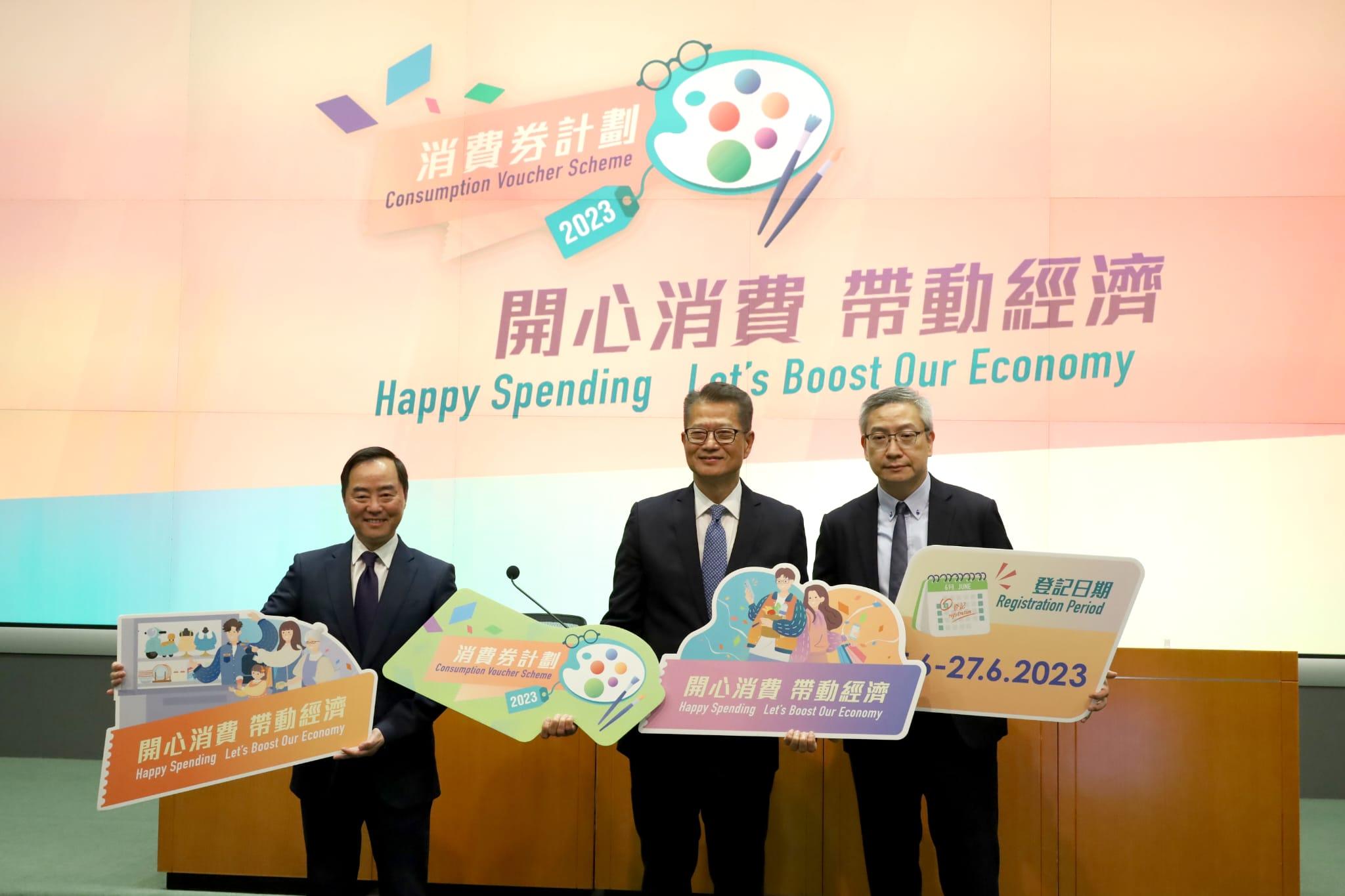 陳茂波預料,第二期消費券會為市場注入130億元消費力。(鍾式明攝)