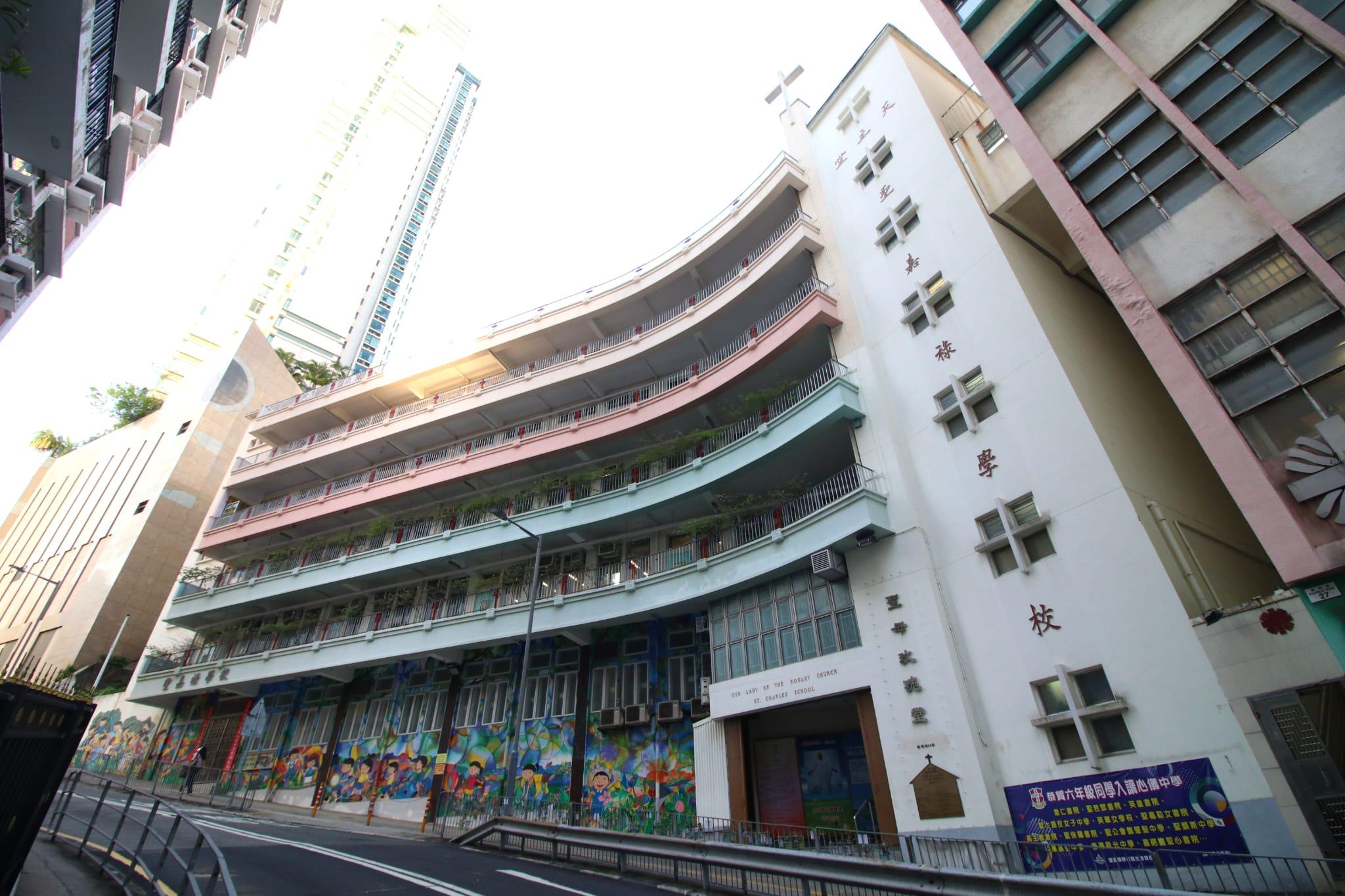 位於堅尼地城的聖嘉祿學校擁有69年歷史,近日因收生不足在新學年不准開辦小一。(林俊源攝)