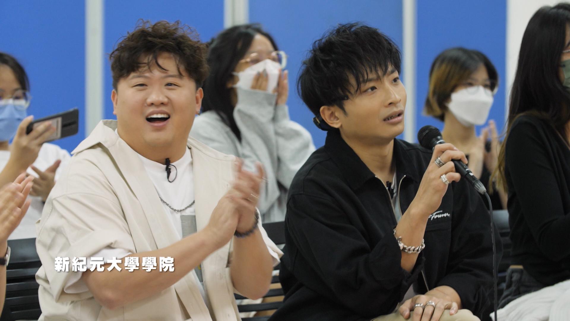 ERROR正副隊長肥仔和Dee哥遠赴大馬找人才。