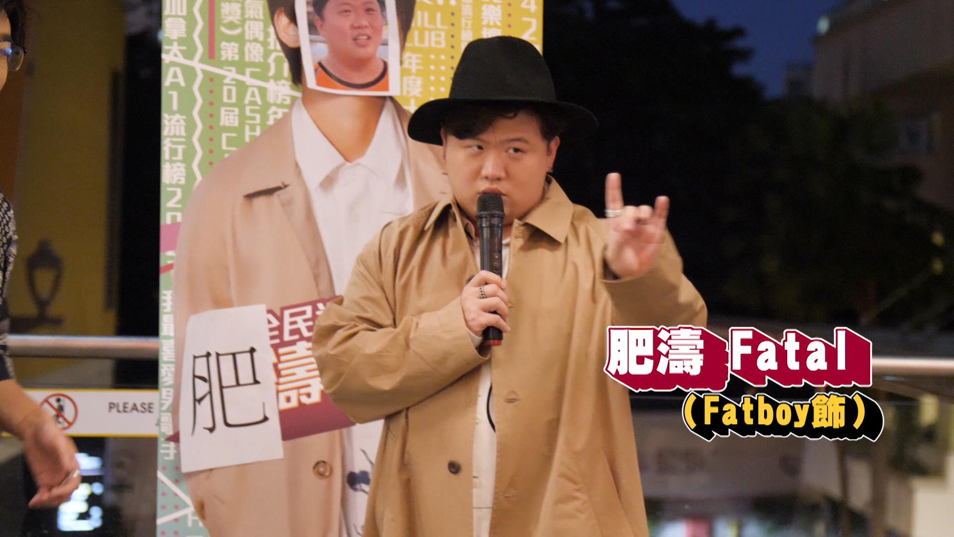 ERROR的肥仔扮姜濤,單看造型手勢,非常爆笑。