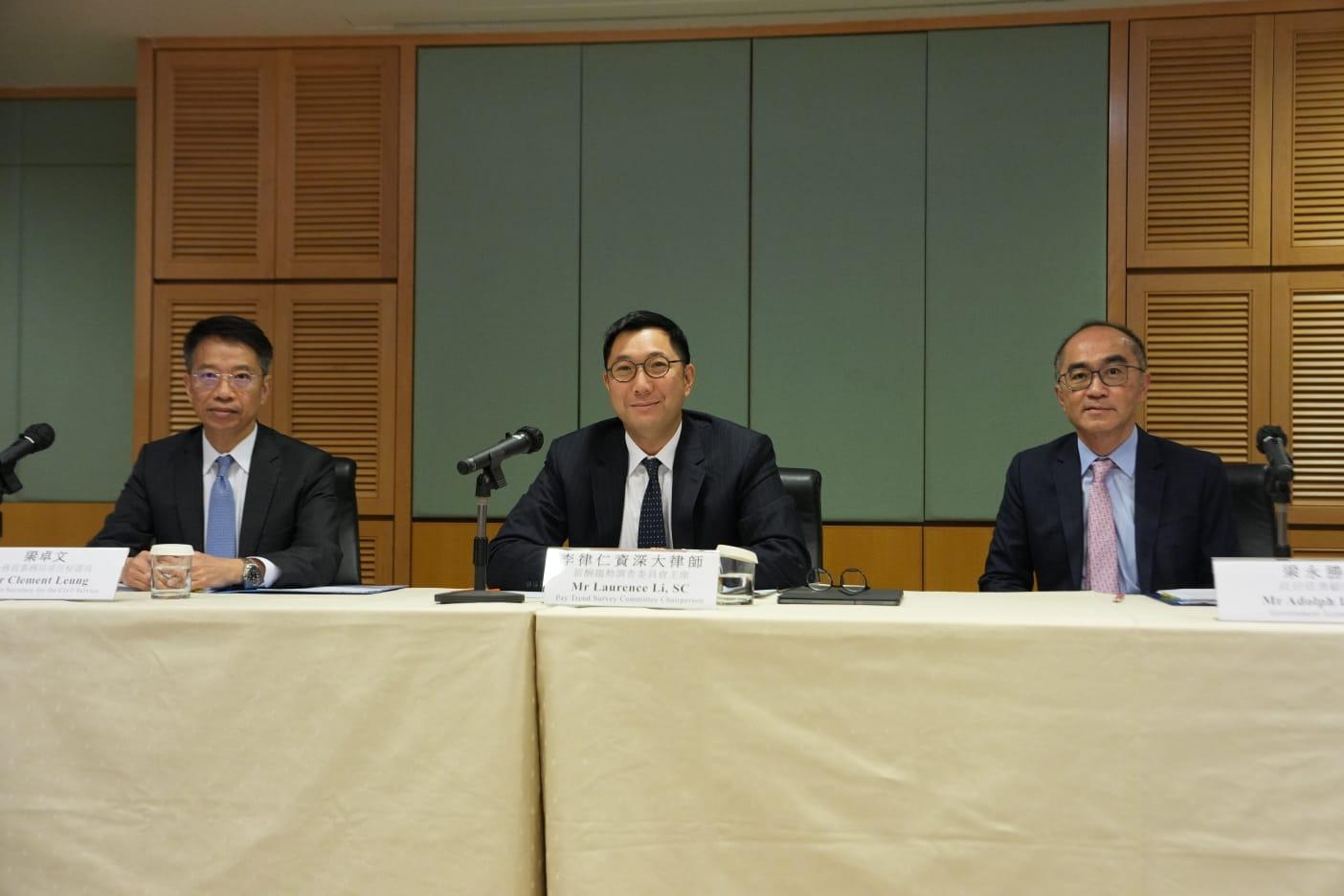 薪酬趨勢調查委員會今日公布薪酬趨勢調查結果。(陳奕釗攝)